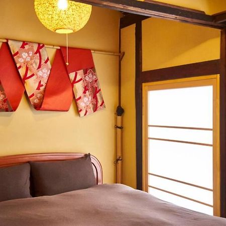 Villa Koke-An à Kyoto Extérieur photo