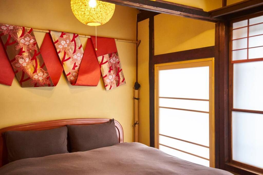Villa Koke-An à Kyoto Extérieur photo