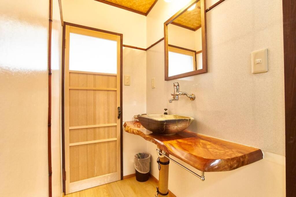 Villa Koke-An à Kyoto Extérieur photo