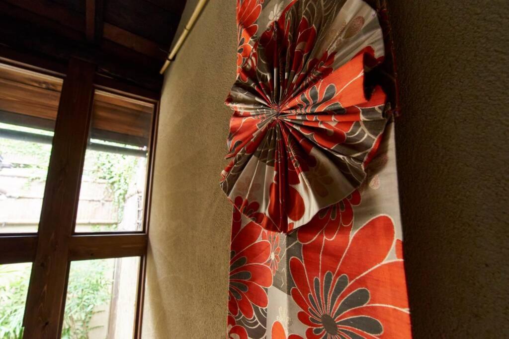 Villa Koke-An à Kyoto Extérieur photo