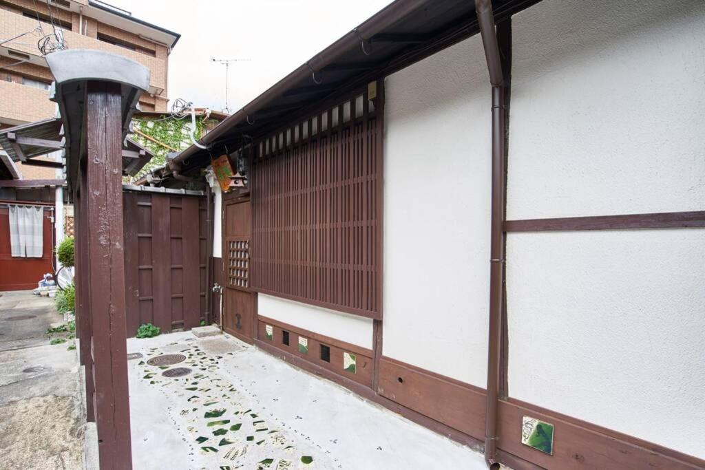 Villa Koke-An à Kyoto Extérieur photo